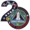 Space Camp 20th Anniversary
