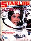 Starlog