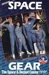 Space Gear Catalog - 1989