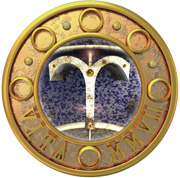 Aries Sheild